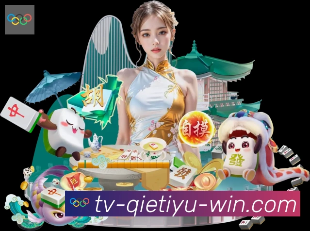 平台使命图